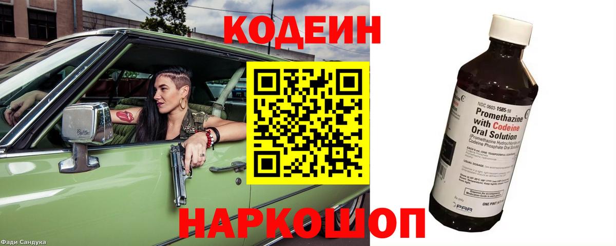 Лсд 25 Конаково