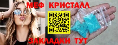кокс Донецк