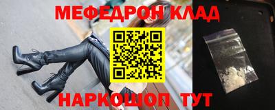 герыч Донской