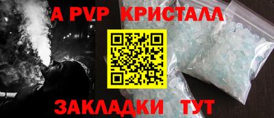 кокс Донецк
