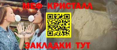 кокс Донецк