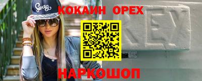таблы Дубна