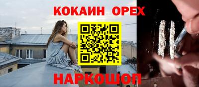 герыч Донской