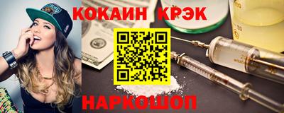 таблы Дубна