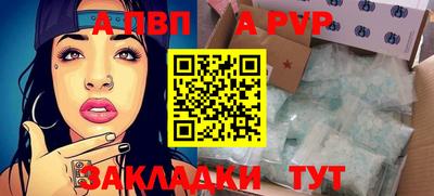 кокс Донецк