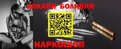 таблы Дубна
