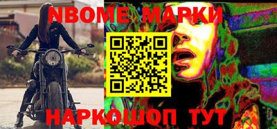 герыч Донской