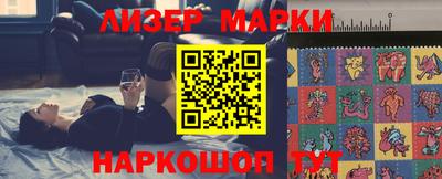 кокс Донецк