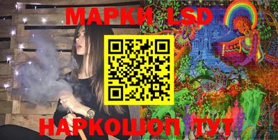 таблы Дубна