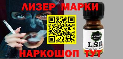 таблы Дубна