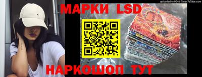 герыч Донской