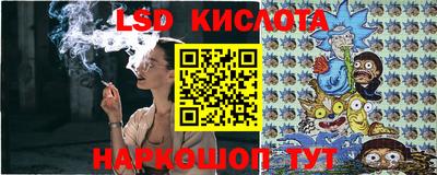 таблы Дубна