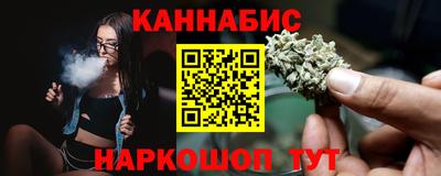 таблы Дубна