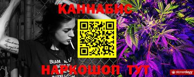 герыч Донской
