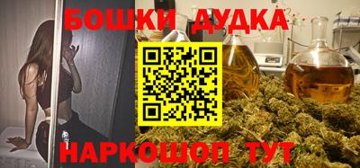 герыч Донской