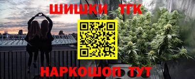 таблы Дубна