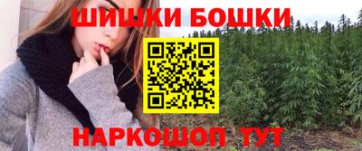 герыч Донской