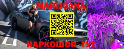 кокс Донецк