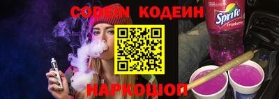 герыч Донской
