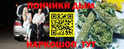 герыч Донской