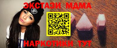 кокс Донецк