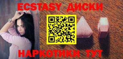 кокс Донецк
