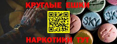 герыч Донской