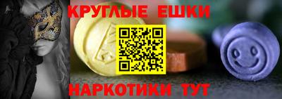герыч Донской
