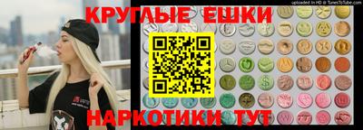 герыч Донской