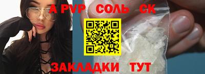 таблы Дубна