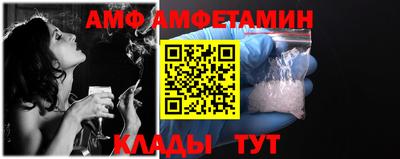 таблы Дубна