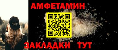 герыч Донской