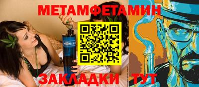 кокс Донецк