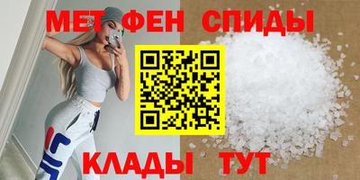 герыч Донской