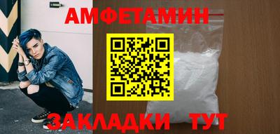 таблы Дубна