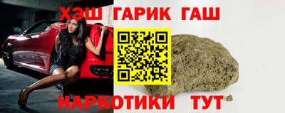 кокс Донецк