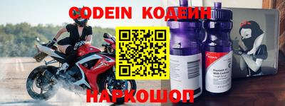 кокс Донецк