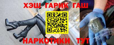 герыч Донской