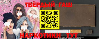 кокс Донецк