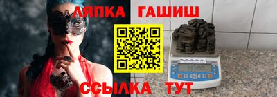 кокс Донецк