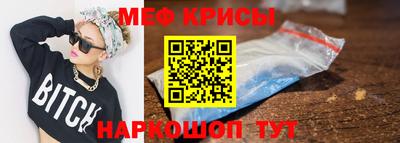кокс Донецк
