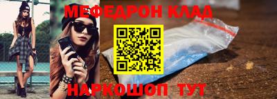 таблы Дубна