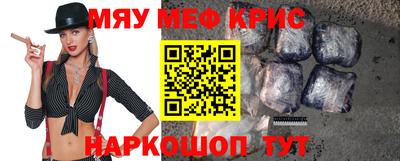 кокс Донецк